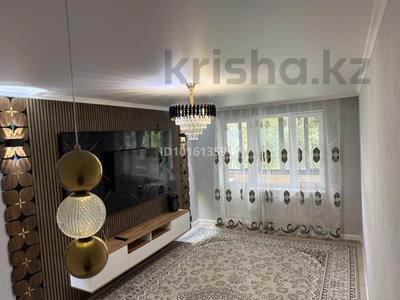 2 бөлме · 50 м² · 4/5 қабат, Кердери — Район КазИИТУ, маг.Орал, бағасы: 120 000 ₸ в Уральске