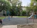 1-бөлмелі пәтер · 29 м² · 4/4 қабат, Байтурсынова, бағасы: 19.1 млн ₸ в Алматы, Алмалинский р-н — фото 10