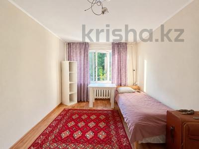 1-бөлмелі пәтер · 29 м² · 4/4 қабат, Байтурсынова, бағасы: 19.1 млн ₸ в Алматы, Алмалинский р-н