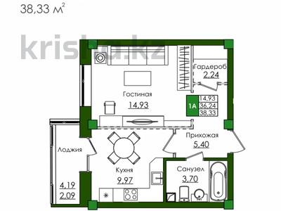 1-бөлмелі пәтер · 40.64 м² · 9/9 қабат, Е-779 32, бағасы: ~ 20.5 млн ₸ в Астане, Есильский р-н