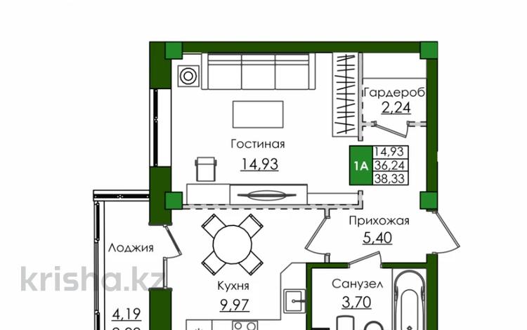 1-бөлмелі пәтер · 40.64 м² · 9/9 қабат, Е-779 32, бағасы: ~ 20.5 млн ₸ в Астане, Есильский р-н — фото 2
