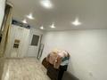 2-бөлмелі пәтер · 40.8 м² · 1/5 қабат, Каирбекова, бағасы: 17 млн ₸ в Костанае — фото 4