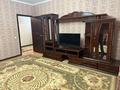2-комнатная квартира · 50 м² · 2/9 этаж, Каратал 14В за 170 000 ₸ в Талдыкоргане — фото 5
