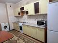 2-комнатная квартира · 50 м² · 2/9 этаж, Каратал 14В за 170 000 ₸ в Талдыкоргане — фото 6