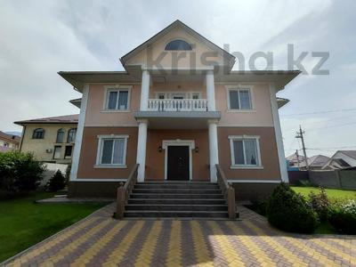 Отдельный дом · 7 комнат · 287 м² · 10 сот., мкр Нур Алатау, Газизы Жубановой 30 за 280 млн 〒 в Алматы, Бостандыкский р-н
