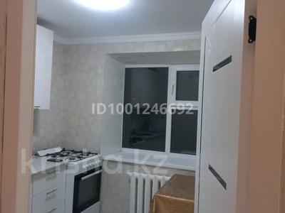 Продажа квартир в Карагандинской обл.: 1-комнатная квартира · 31 м² · 4/5 этаж, Чернышевская 114 — Супермаркет Аян за 7.2 млн 〒 1-комнатная квартира · 31 м² · 4/5 этаж, Чернышевская 114 — Супермаркет Аян за 7.2 млн 〒 в Темиртау