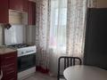 3-комнатная квартира · 55 м² · 5/5 этаж, 1 мая 81 за 20 млн ₸ в Костанае — фото 13