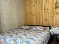 Дом · 3 комнаты · 70 м², Заводинка за 24 500 ₸ — фото 4