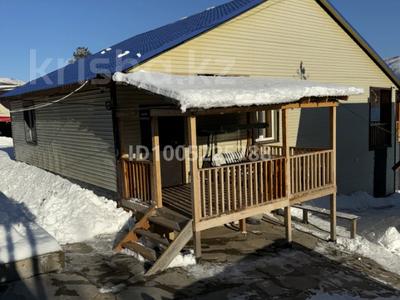 Дом · 3 комнаты · 70 м², Заводинка за 24 500 ₸