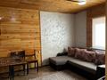 Дом · 3 комнаты · 70 м², Заводинка за 24 500 ₸ — фото 6