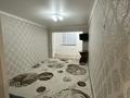 2-комнатная квартира · 46 м² · 1/4 этаж, 3А мкр 27 — Спереди спорт комплекса Меловой за 130 000 ₸ в Актау — фото 2