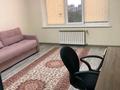 3-комнатная квартира · 90 м² · 5/8 этаж, Кабанбай батыра — Кабанбай батыра- Достык за 400 000 ₸ в Астане, Есильский р-н — фото 2