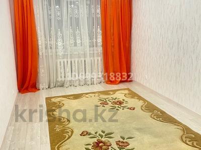 Продажа квартир в Акмолинской обл.: 1-комнатная квартира · 36.56 м² · 4/5 этаж, ЖМ Лесная поляна 40 за 13 млн 〒 1-комнатная квартира · 36.56 м² · 4/5 этаж, ЖМ Лесная поляна 40 за 13 млн 〒 в Косшы