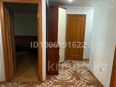 3-бөлмелі пәтер · 66.7 м² · 1/5 қабат, Павлова 42, бағасы: 230 000 ₸ в Костанае