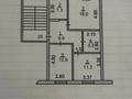 3-бөлмелі пәтер · 66.7 м² · 1/5 қабат, Павлова 42, бағасы: 230 000 ₸ в Костанае — фото 13