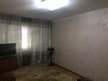 3-бөлмелі пәтер · 67 м² · 6/9 қабат, Сутюшева 17, бағасы: 40 млн ₸ в Петропавловске