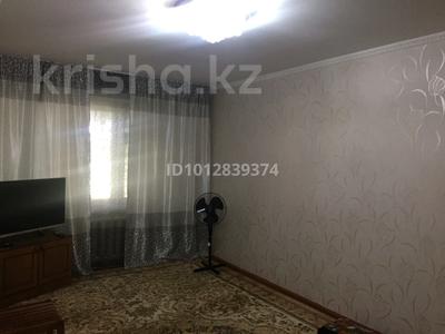 3-бөлмелі пәтер · 67 м² · 6/9 қабат, Сутюшева 17, бағасы: 40 млн ₸ в Петропавловске