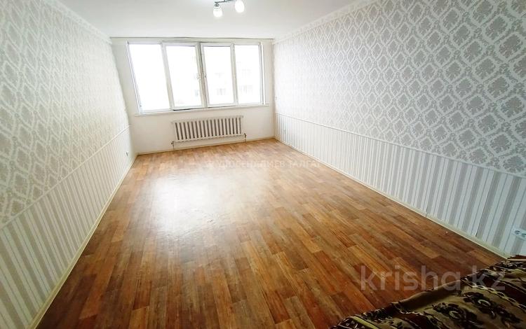 4-комнатная квартира, 100 м², 6/16 этаж помесячно, мкр Шугыла