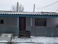 Отдельный дом · 4 комнаты · 600 м² · 600 сот., Курмансай 50 — Село Курмансай за ~ 77.8 млн 〒 в Мартуке — фото 23