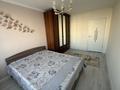 2-бөлмелі пәтер · 60 м² · 4/5 қабат, Болекпаева 13 — Жумабаева, бағасы: 15 000 ₸ в Астане, Сарайшык р-н
