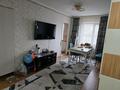3-бөлмелі пәтер · 58 м² · 4/4 қабат, мкр №4 17 — Алтынсарина-Улугбека, бағасы: 40 млн ₸ в Алматы, Ауэзовский р-н — фото 5