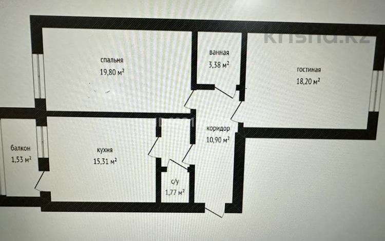 2-комнатная квартира, 72 м², 4/9 этаж, Центральный за ~ 19.4 млн 〒 в Кокшетау — фото 2