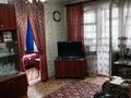 2-комнатная квартира · 46 м² · 3/5 этаж, мкр Новый Город, Бухар Жырау 54а — Напротив ЦУМа, возле Т.д.Абзал за 17.1 млн ₸ в Караганде, Казыбек би р-н