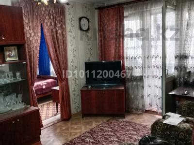 2-комнатная квартира · 46 м² · 3/5 этаж, мкр Новый Город, Бухар Жырау 54а — Напротив ЦУМа, возле Т.д.Абзал за 17.1 млн ₸ в Караганде, Казыбек би р-н