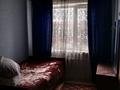 2-комнатная квартира · 46 м² · 3/5 этаж, мкр Новый Город, Бухар Жырау 54а — Напротив ЦУМа, возле Т.д.Абзал за 17.1 млн ₸ в Караганде, Казыбек би р-н — фото 2