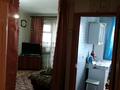 2-комнатная квартира · 46 м² · 3/5 этаж, мкр Новый Город, Бухар Жырау 54а — Напротив ЦУМа, возле Т.д.Абзал за 17.1 млн ₸ в Караганде, Казыбек би р-н — фото 8