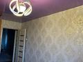 2-бөлмелі пәтер · 46.5 м² · 5/5 қабат, Гвардейская 8/4 — 1 мектеп жанында!, бағасы: 5.8 млн ₸ в Приозёрске — фото 10