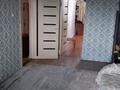 2-бөлмелі пәтер · 46.5 м² · 5/5 қабат, Гвардейская 8/4 — 1 мектеп жанында!, бағасы: 5.8 млн ₸ в Приозёрске — фото 3