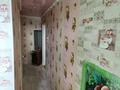 2-бөлмелі пәтер · 46.5 м² · 5/5 қабат, Гвардейская 8/4 — 1 мектеп жанында!, бағасы: 5.8 млн ₸ в Приозёрске — фото 5