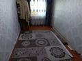 2-бөлмелі пәтер · 46.5 м² · 5/5 қабат, Гвардейская 8/4 — 1 мектеп жанында!, бағасы: 5.8 млн ₸ в Приозёрске — фото 6