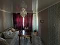 2-бөлмелі пәтер · 46.5 м² · 5/5 қабат, Гвардейская 8/4 — 1 мектеп жанында!, бағасы: 5.8 млн ₸ в Приозёрске