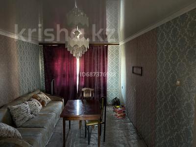 2-бөлмелі пәтер · 46.5 м² · 5/5 қабат, Гвардейская 8/4 — 1 мектеп жанында!, бағасы: 5.8 млн ₸ в Приозёрске