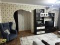 2-комнатная квартира · 46 м² · 5/5 этаж, Алашахана 9 за 11 млн ₸ в Жезказгане — фото 3