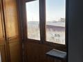 2-комнатная квартира · 46 м² · 5/5 этаж, Алашахана 9 за 11 млн ₸ в Жезказгане — фото 9