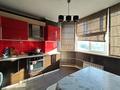 2-комнатная квартира · 55 м² · 6/9 этаж, мкр Аксай-1А 29 — Толе би за 250 000 ₸ в Алматы, Ауэзовский р-н