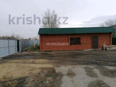 Свободное назначение, офисы, склады · 45 м² за 230 000 〒 в Костанае, Микрорайон Аэропорт 2