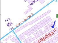 Участок 6 соток, Сарбаз 129В — Сарбаз за 3.2 млн 〒 в Актобе, жилой массив Кирпичный
