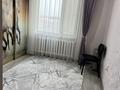 3-комнатная квартира · 97 м² · 8/16 этаж, мкр. Алмагуль, Султан Бейбарс за 26 млн ₸ в Атырау — фото 5