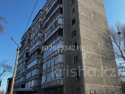 5-комнатная квартира · 96 м² · 5/10 этаж, Ибраева 111 — Жамакаева за 45 млн 〒 в Семее
