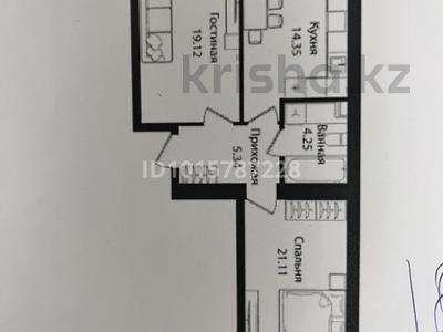 2-бөлмелі пәтер · 66 м² · 11/12 қабат, Ч. Айтматова 79/1, бағасы: 30.4 млн ₸ в Астане, Сарыарка р-н