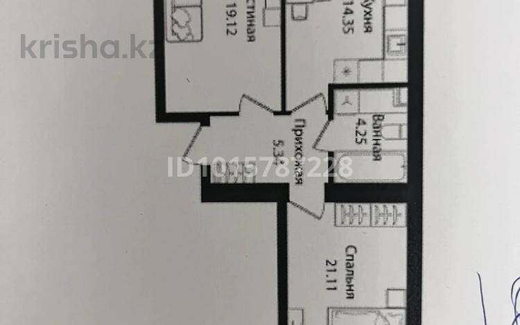 2-бөлмелі пәтер · 66 м² · 11/12 қабат, Ч. Айтматова 79/1, бағасы: 30.4 млн ₸ в Астане, Сарыарка р-н — фото 3