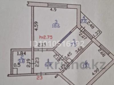 2-комнатная квартира · 53 м² · 3/9 этаж, Астана 21 за 22 млн ₸ в Талдыкоргане, мкр Коктем