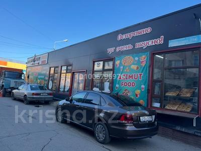 Общепит · 65 м² за 900 000 〒 в Караганде, Казыбек би р-н