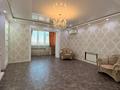 3-комнатная квартира · 154.4 м² · 7/8 этаж, мкр. Алтын орда, Санкибай Батыра за 49.4 млн ₸ в Актобе — фото 2