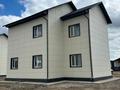 Отдельный дом · 5 комнат · 154 м² · 10 сот., ул. Жаменке абыз 30 за 84 млн ₸ в Астане, Нура р-н — фото 2