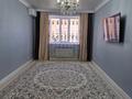 3-бөлмелі пәтер · 90 м² · 5/9 қабат, Алтын орда ш/а., бағасы: 35.5 млн ₸ в Актобе, мкр. Алтын орда